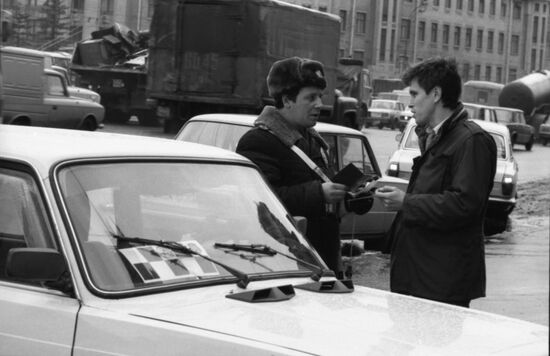 Private taxi in Moscow