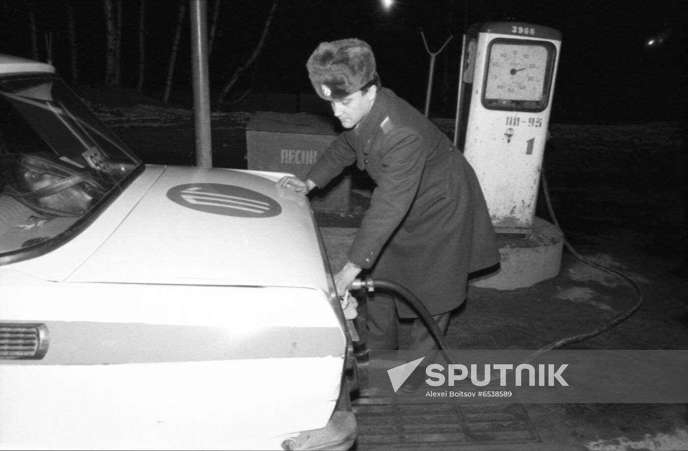 Moscow police