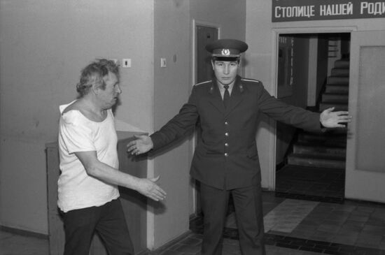 Moscow police