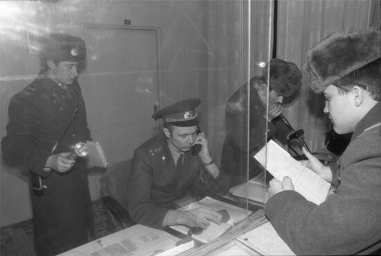 Moscow police