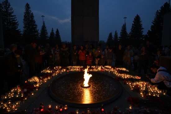 Russia WWII Victims Remembrance