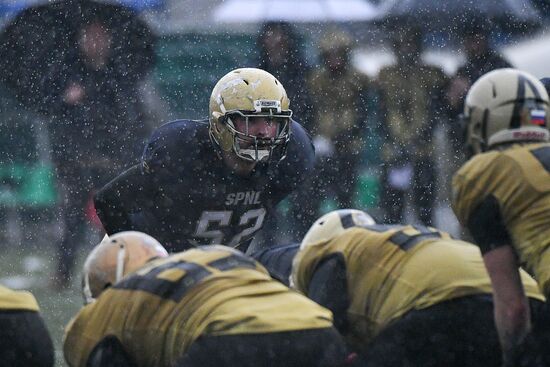 Russia American Football EESL Spartans - North Legion