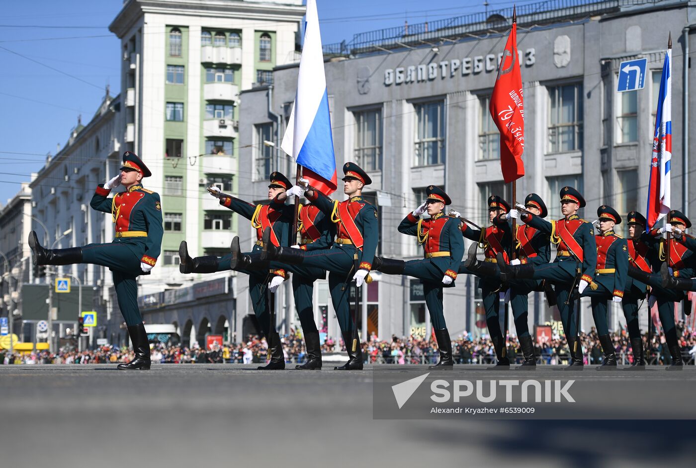 Russia Regions Victory Day Parade