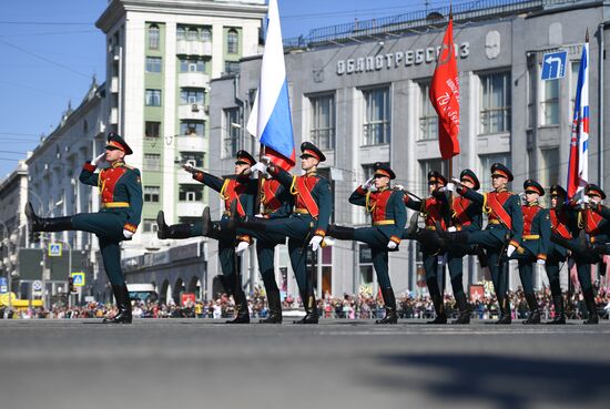 Russia Regions Victory Day Parade