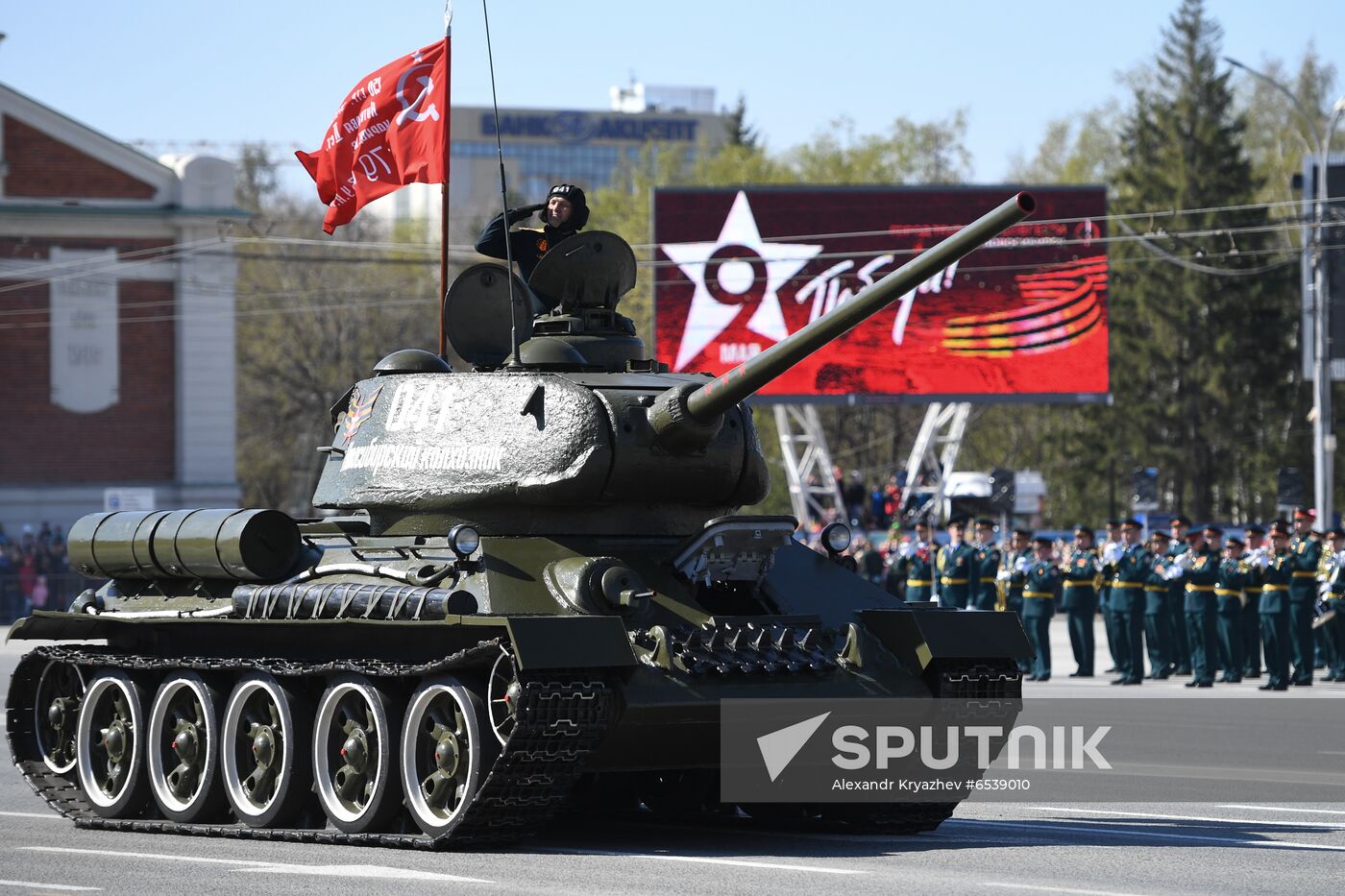 Russia Regions Victory Day Parade