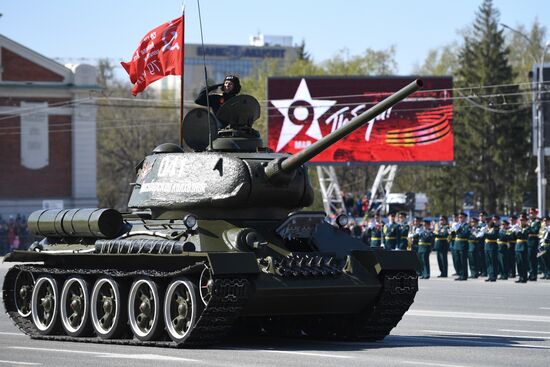 Russia Regions Victory Day Parade