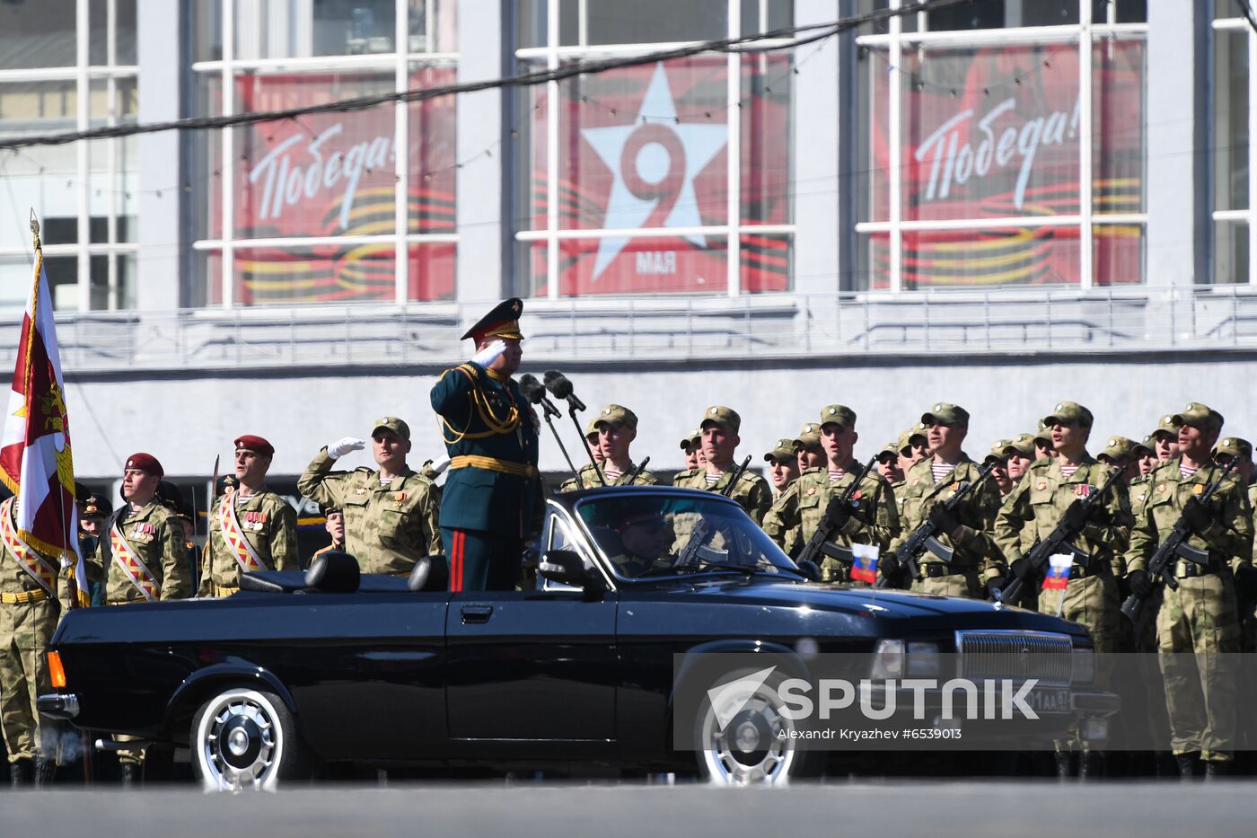 Russia Regions Victory Day Parade