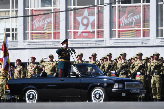 Russia Regions Victory Day Parade