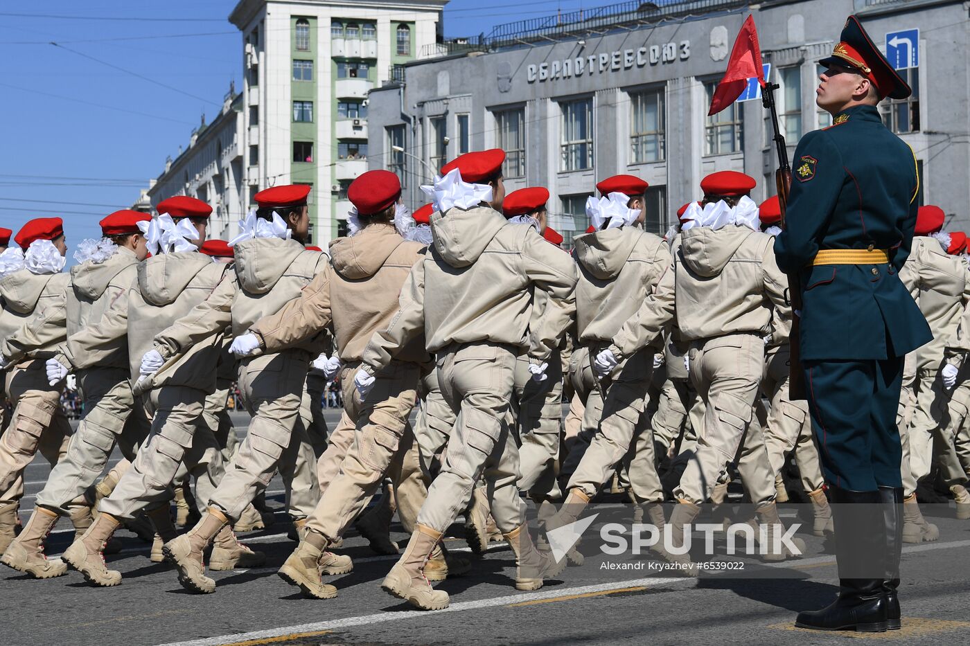 Russia Regions Victory Day Parade