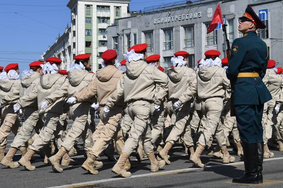 Russia Regions Victory Day Parade