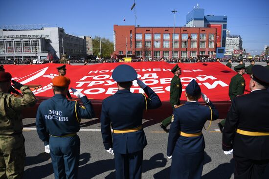 Russia Regions Victory Day Parade