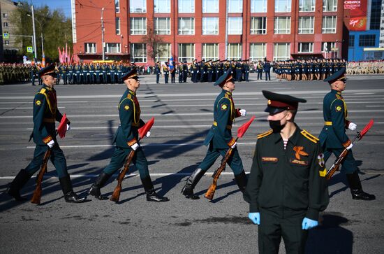 Russia Regions Victory Day Parade