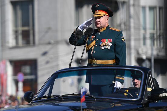 Russia Regions Victory Day Parade