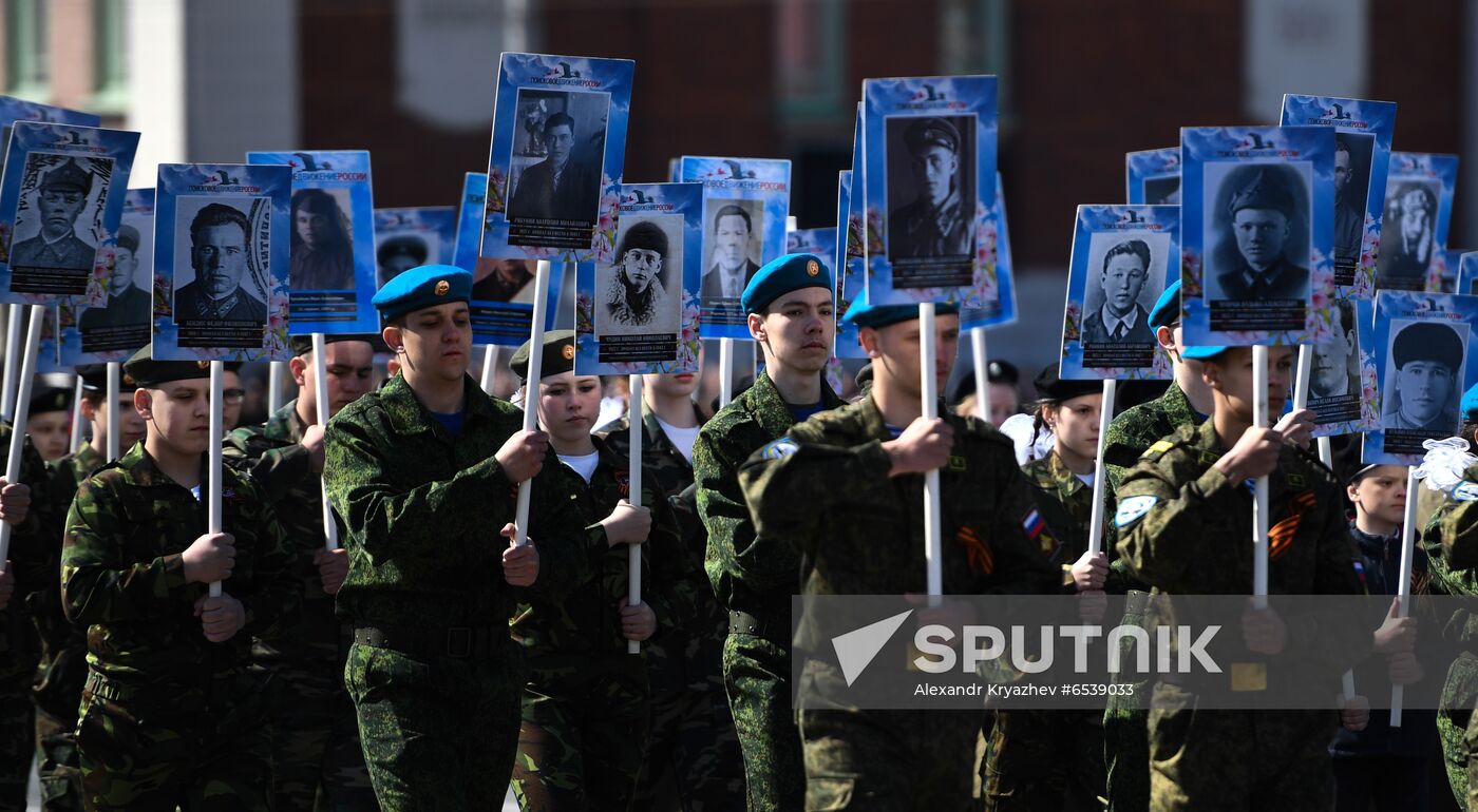 Russia Regions Victory Day Parade