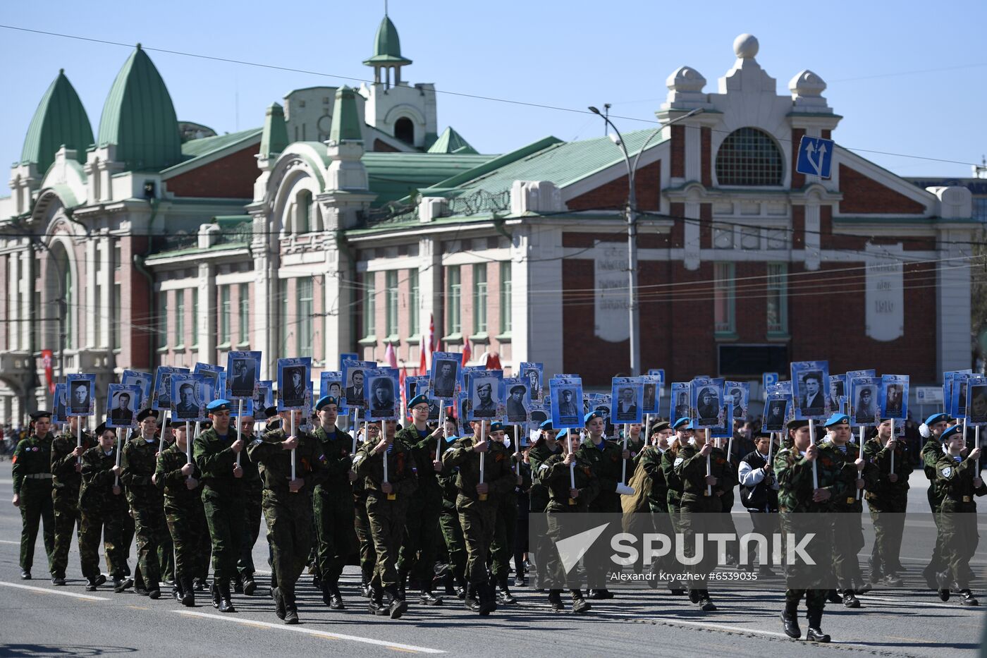 Russia Regions Victory Day Parade