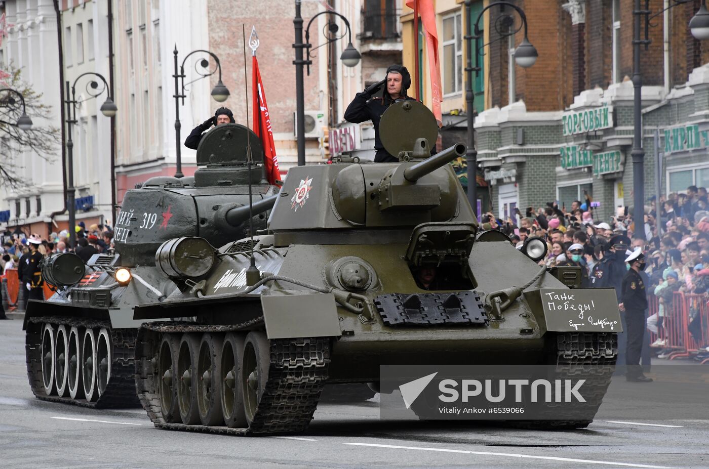 Russia Regions Victory Day Parade