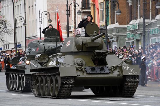 Russia Regions Victory Day Parade