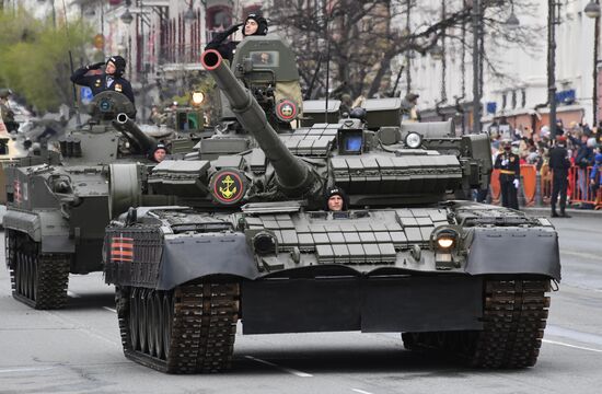 Russia Regions Victory Day Parade