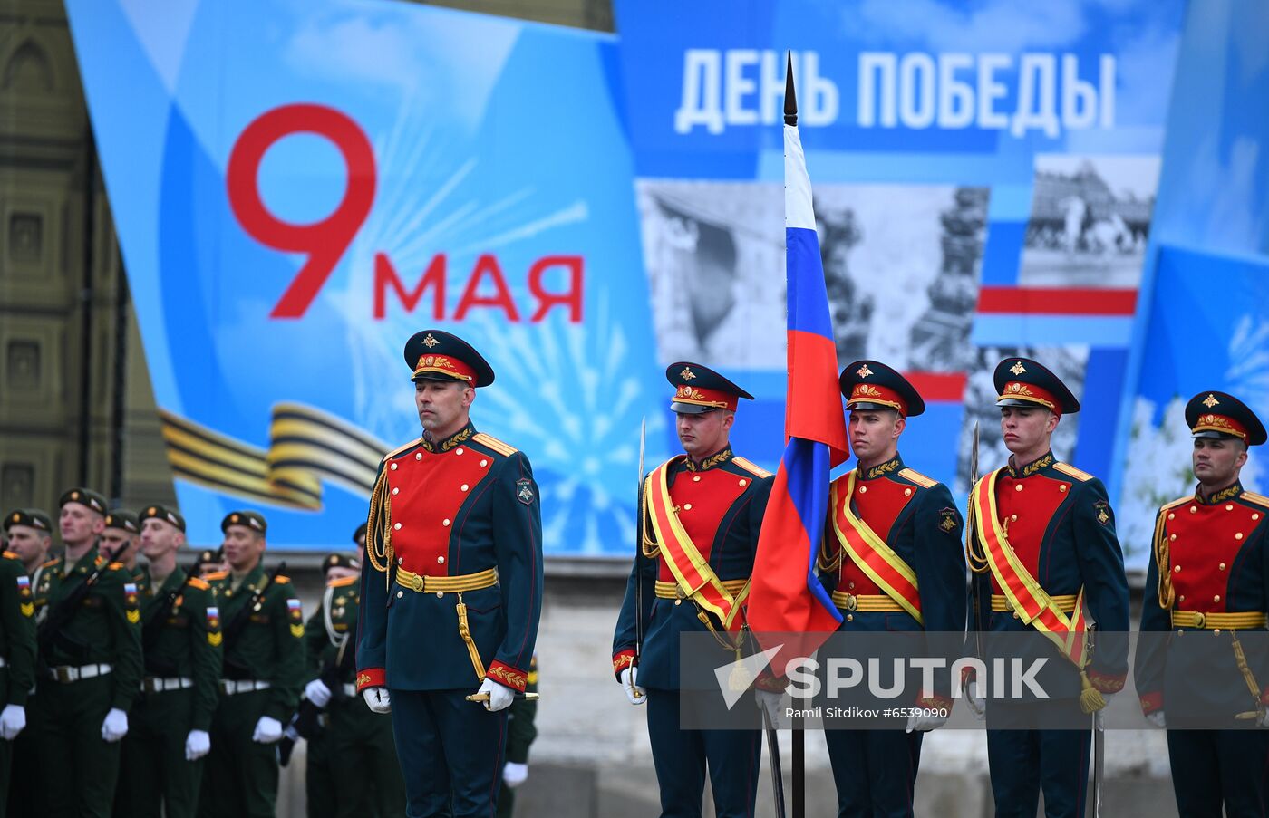 Russia Victory Day Parade