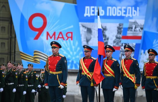 Russia Victory Day Parade
