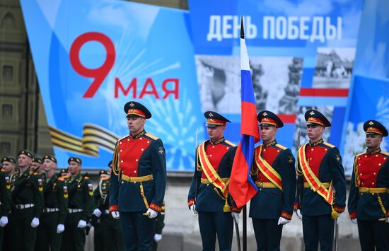 Russia Victory Day Parade