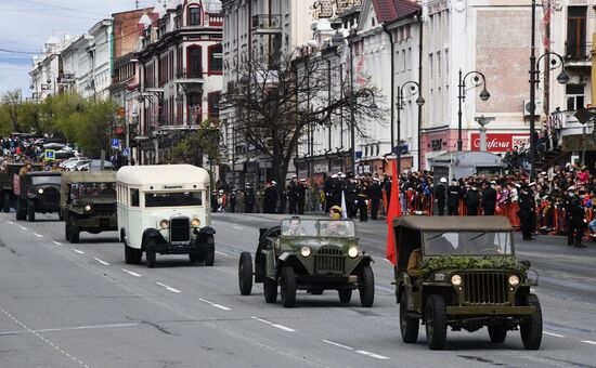 Russia Regions Victory Day Parade