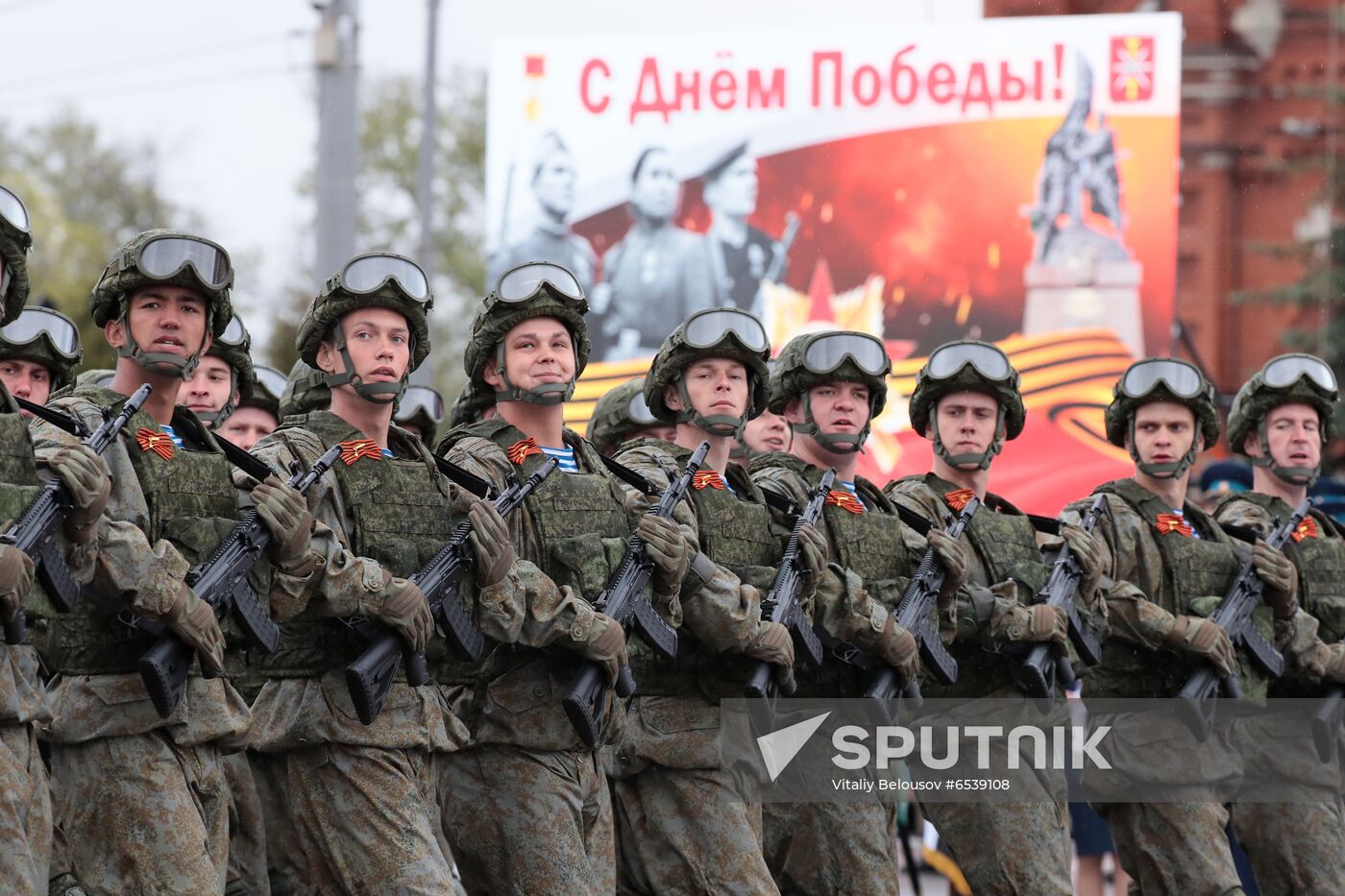 Russia Regions Victory Day Parade