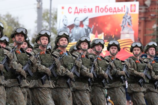 Russia Regions Victory Day Parade