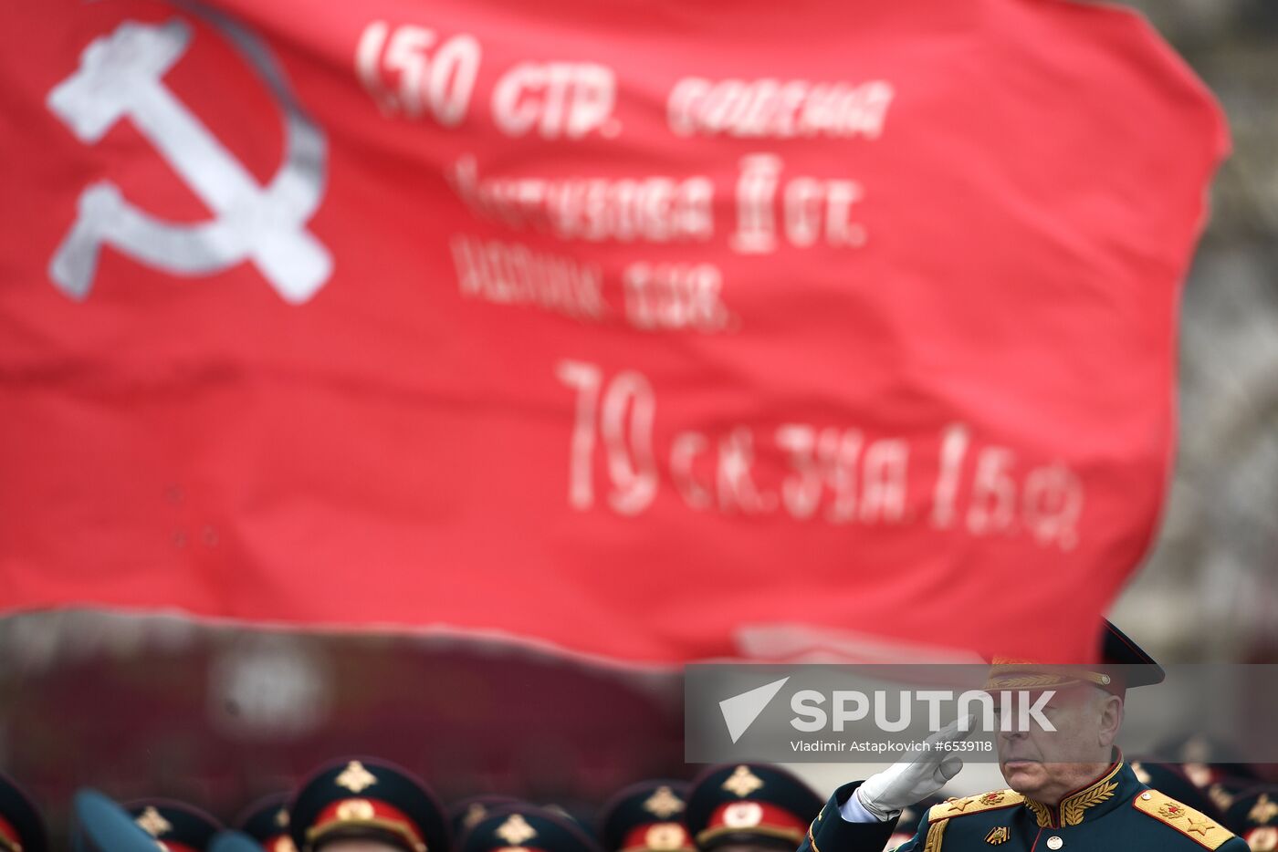 Russia Victory Day Parade