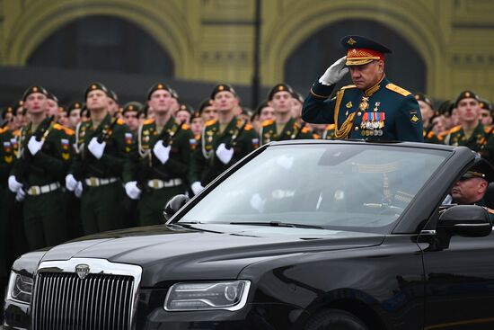 Russia Victory Day Parade