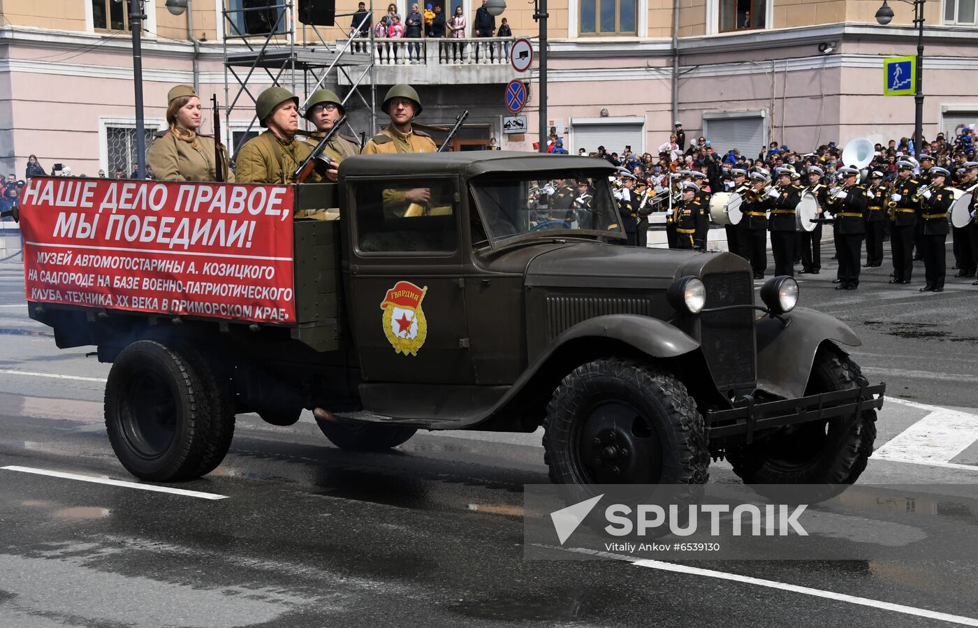 Russia Regions Victory Day Parade