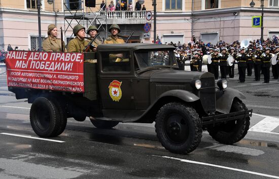 Russia Regions Victory Day Parade