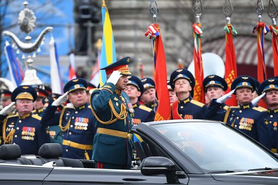 Russia Victory Day Parade