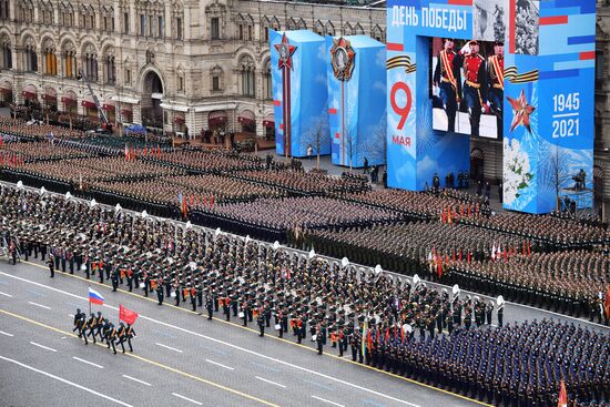 Russia Victory Day Parade