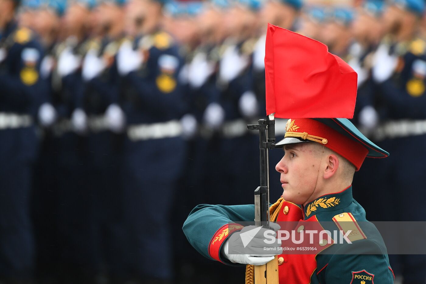 Russia Victory Day Parade