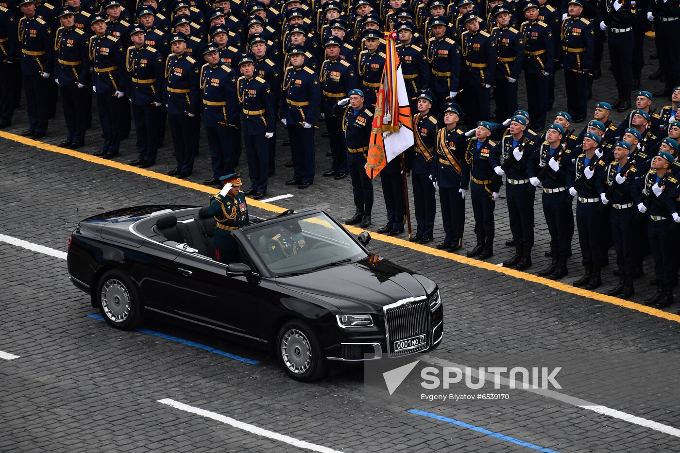 Russia Victory Day Parade