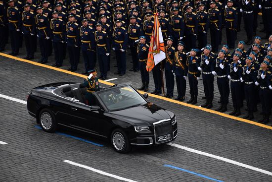 Russia Victory Day Parade