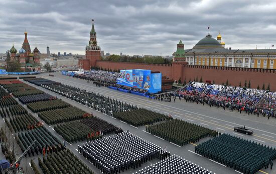 Russia Victory Day Parade