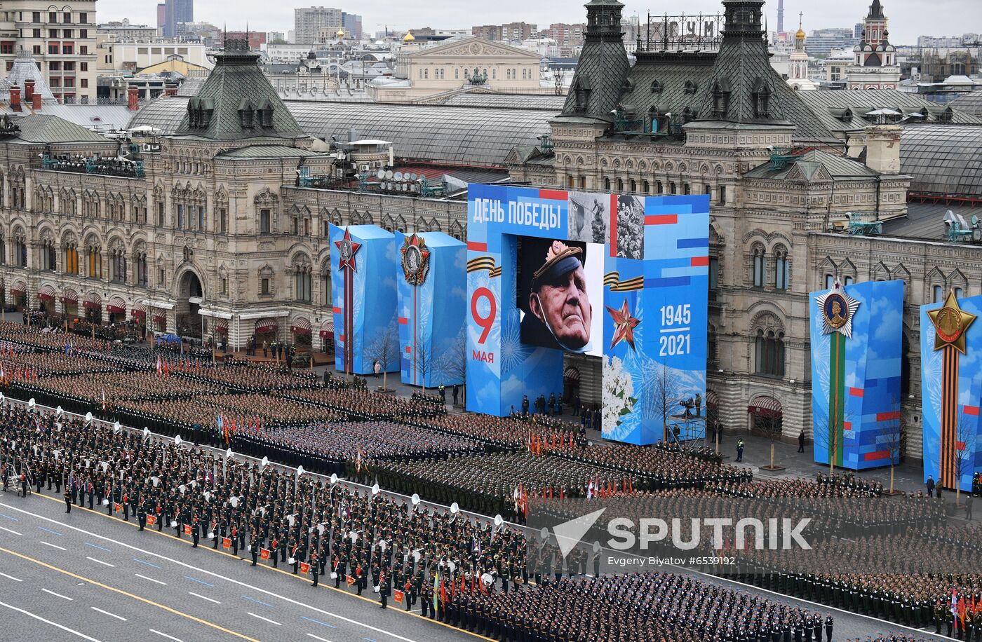 Russia Victory Day Parade