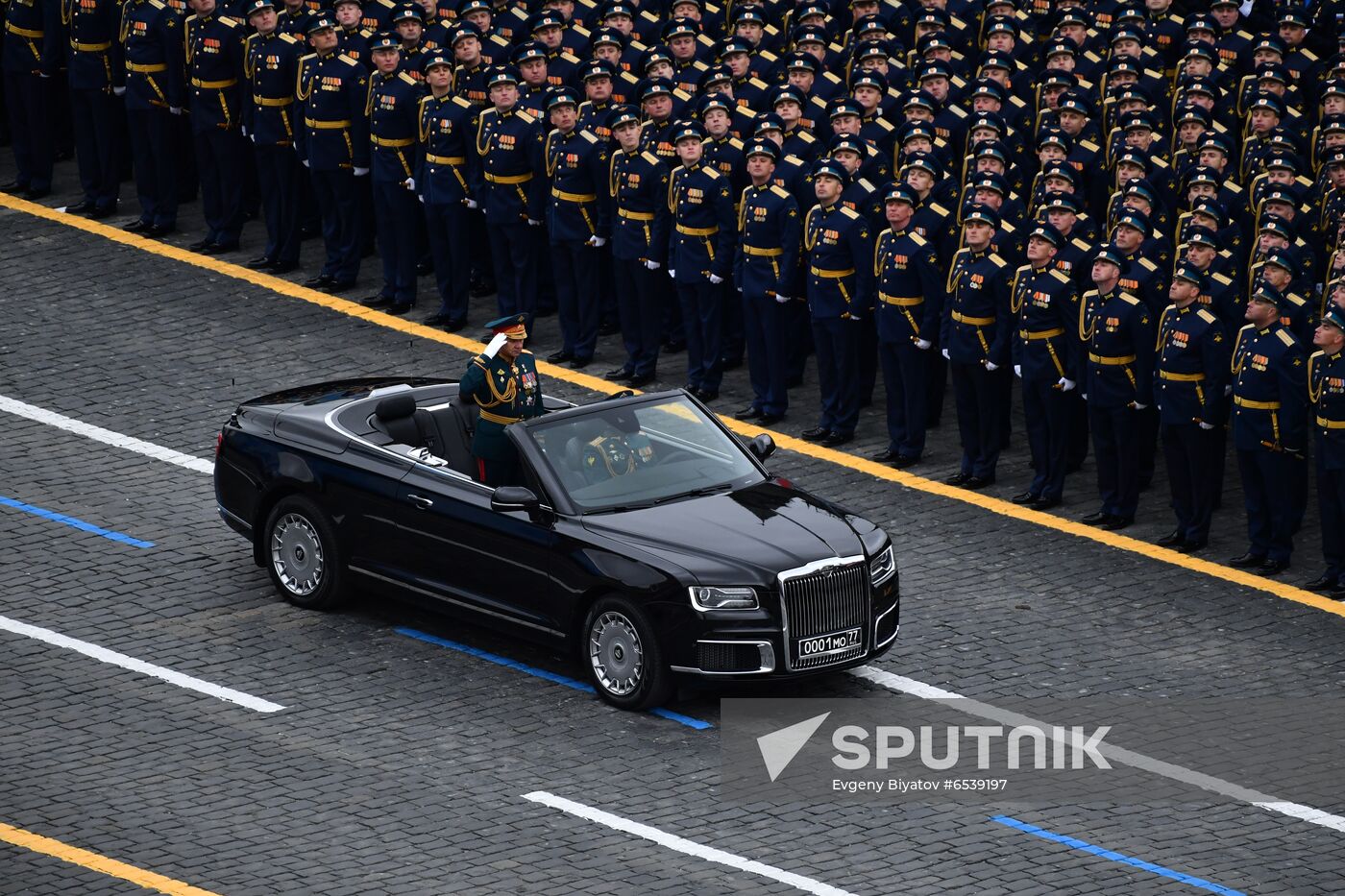 Russia Victory Day Parade