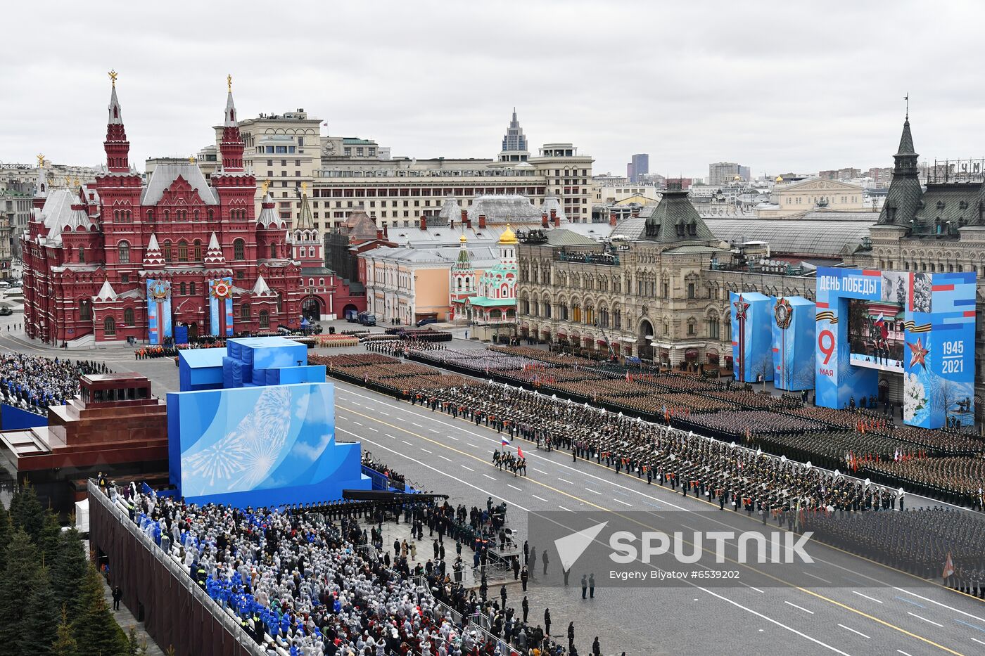Russia Victory Day Parade