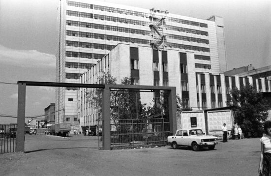 Voskhod production association in Moscow