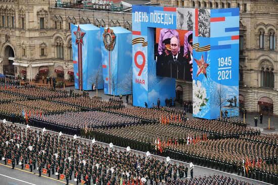 Russia Victory Day Parade