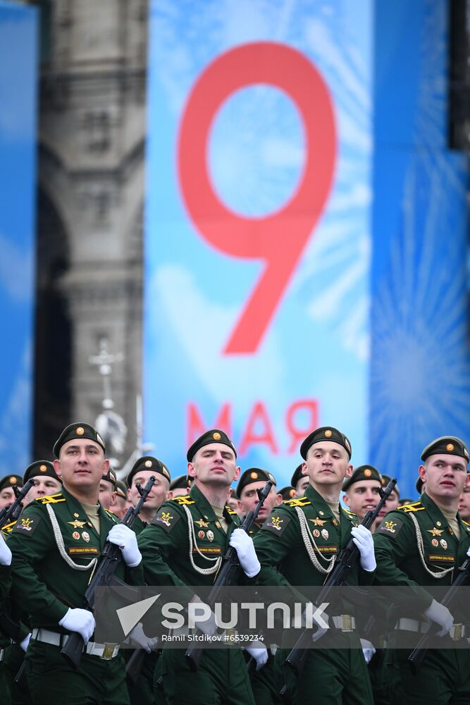 Russia Victory Day Parade