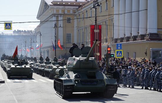 Russia Regions Victory Day Parade