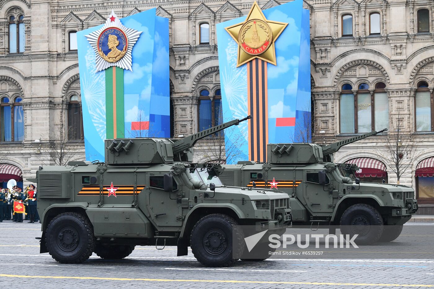Russia Victory Day Parade