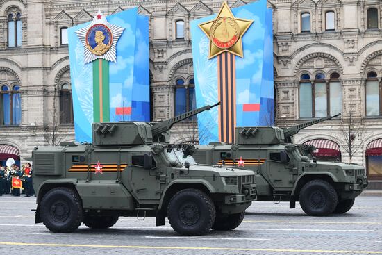 Russia Victory Day Parade