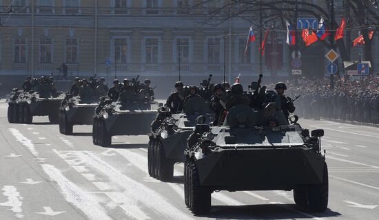 Russia Regions Victory Day Parade