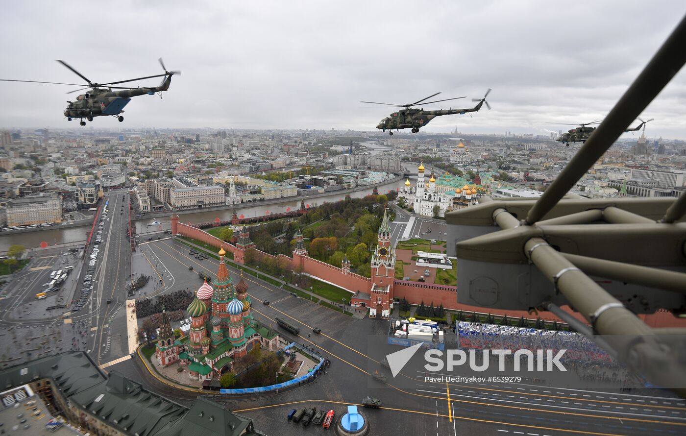 Russia Victory Day Parade Air Segment