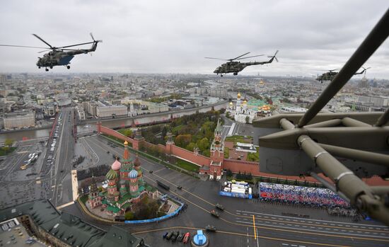 Russia Victory Day Parade Air Segment